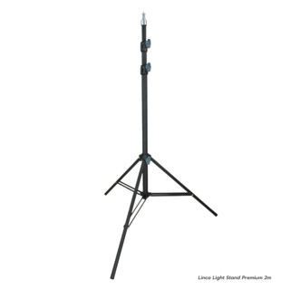 Linco Light Stand Aluminium 2M ขาตั้งไฟอลูมิเนียม สูง 2 เมตร ขาไฟสตูดิโอ ปรับสูง-ต่ำได้