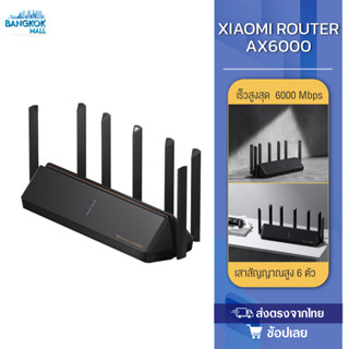 XIAOMI ROUTER AX6000 เราเตอร์รูปแบบใหม่ รุ่นปรับปรุง WiFi6 สัญญาณความถี่แรง อัพเกรดความเร็วสูงสุด 6000 Mbps