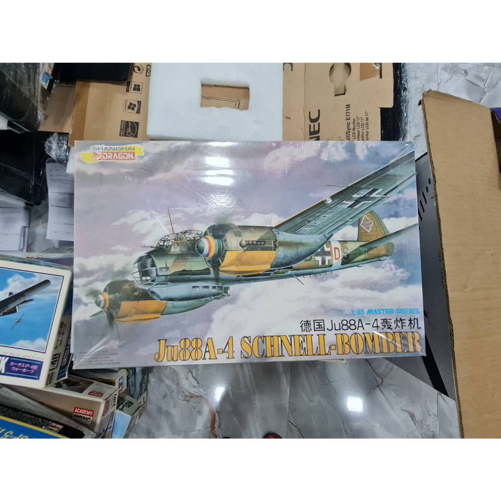 WWII German Ju88A-4 Schnell-Bomber