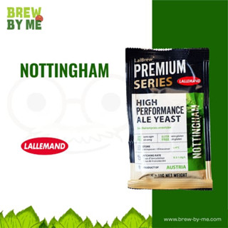 ยีสต์หมักเบียร์  Nottingham Ale Yeast LalBrew®  #homebrew