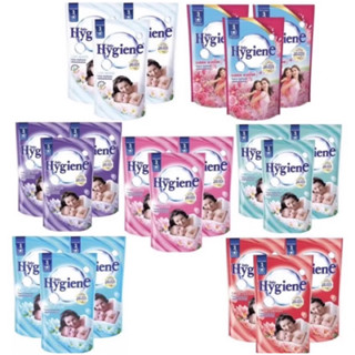 Hygiene น้ำยาปรับผ้านุ่มไฮยีน ขนาด580มล(ระบุสี)แพ็ค3ถุง (ของแท้100%มีหน้าร้านค่ะ)