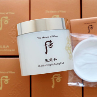 🇰🇷 The History of Whoo Illuminating Refining Pad 60 pcs