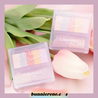 [พรีออเดอร์] Canmake pastel veil concealer