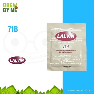 ยีสต์หมักไวน์ Lalvin  71B ™ #homebrew #ทำไวน์