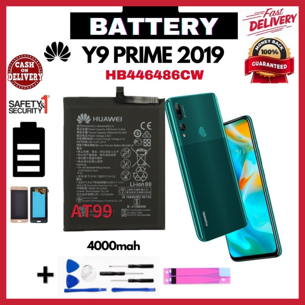 แบตเตอรี่ แท้ Huawei Y9 Prime 2019 P Smart Z Nova 5i Honor 9X Pro Honor 9X 10 Plus Y9s แบต HB446486ECW battery 4000mAh