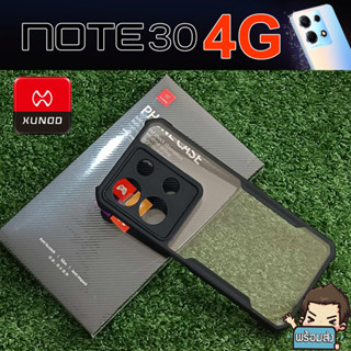 ส่งไว จากไทย Infinix Note 30 4G เคส Xundd เคสมือถือฝาหลังใส เคสป้องกันการกระแทก