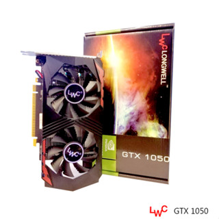 VGA GTX1050TI 4GB DDR5 การ์ดจอ​ LWC (Longwell)