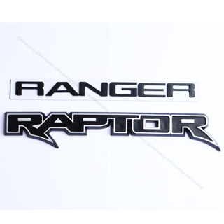 2 ชิ้น โลโก้ RANGER RAPTOR สำหรับ RANGER ติดฝากระโปรงหน้า RAPTOR ติดฝากระบะท้าย ฟอร์ด เรนเจอร์ แร็พเตอร์ FORD RANGER RAP