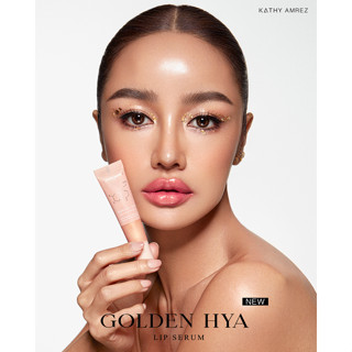 🆕 พร้อมส่ง‼️ ลิปกระแต ลิปสักปากกระแต ลิปทองคำกระแต ✨GOLDEN HYA LIP SERUM ลิปทองคำ ติดทน 48 ชม. ไม่ติดแมส โกลด์เด้น ไฮยา