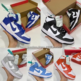 รองเท้า Nike Dunk High Retro ใส่ได้ทั้ง ชาย หญิง สินค้าใหม่ มือ 1 ( พร้อมส่งฟรี ของแท้💯 )