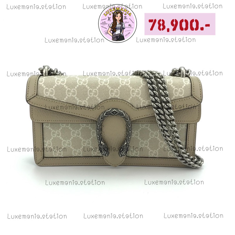 👜: New!! Gucci Dionysus Small Bag‼️ก่อนกดสั่งรบกวนทักมาเช็คสต๊อคก่อนนะคะ‼️