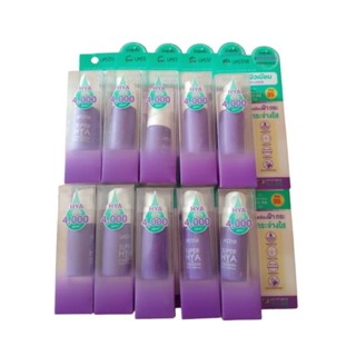 ❤USTAR SUPER HYA-COLLAGEN MAX SERUM ❤