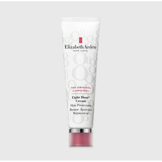 ครีม ELIZABETH ARDEN Eight Hour Cream Skin Protectant - 50ml. มี 2สูตร the original/Fragrance free ของแท้💯 ป้ายkingpower