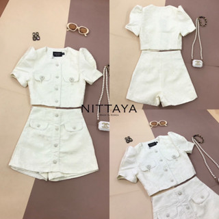 NITTAYAเซตเสื้อ+กระโปรง XS-L(*รบกวนเช็คสต๊อกก่อนกดสั่งซื้อ)