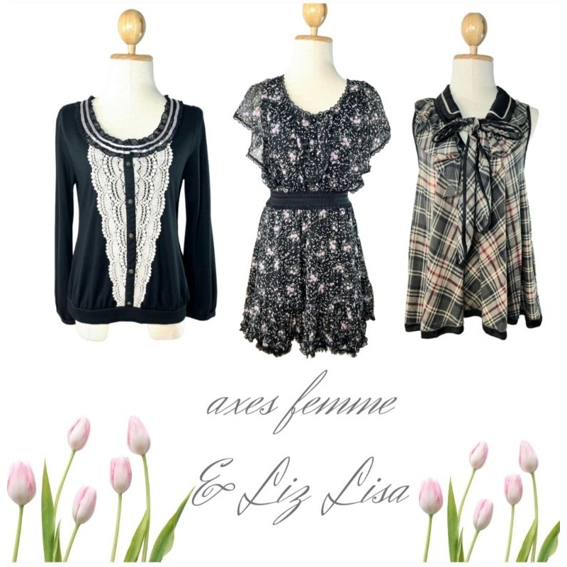 เสื้อ เดรส มือ2 axes femme LIZ LISA แบรนด์ญี่ปุ่น ทำความสะอาดแล้ว Update 12/7/66
