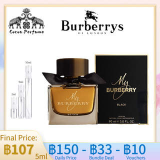【 ✈️สปอตของแท้💯】 Burberry My Burberry Black Parfum/Blush/limited edition/My Burberry EDP 2ML/5ML/10ML