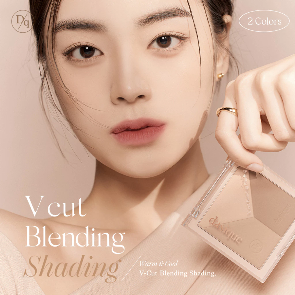 dasique V Cut Blending Shading #เดซีค เฉดดิ้ง, บลัชเชอร์ thumbnail 4