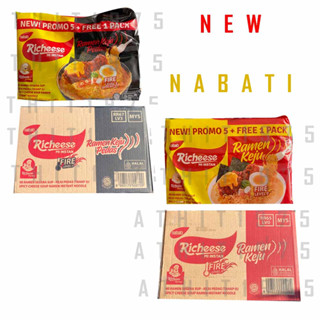 new nabati recheese mi instan บะหมี่ ลังมี 8แพ็ค