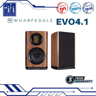 ลำโพง Bookself แบรนด์ Wharfedale EVO4.1-สีวอลนัท (1 คู่)