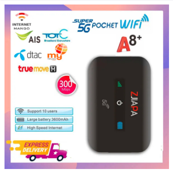 5G Wifi A8+ เราเตอร์ เราเตอร์ขนาดเล็ก 300Mbps Lte ไร้สายแบบพกพา Pocket WiFi ฮอตสปอตมือถือ เราเตอร์ WiFi ในรถยนต์พร้อมช่อ