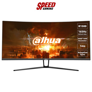 DAHUA DHI-LM34-E330C MONITOR (จอมอนิเตอร์) 34" VA 2K 165Hz Curvde / By Speed Gaming