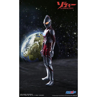 SPECTRUM ACG Ultraman ZOFFY 6.3" ACTION FIGURE (พร้อมส่ง)