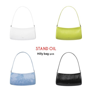 🇹🇭พร้อมส่ง กระเป๋า stand oil hilly bag ของแท้ 100%