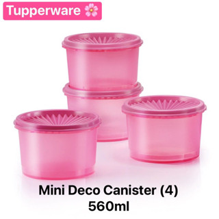 กระปุกใส่อาหารสูญญากาศ Tupperware รุ่น Mini Deco Canister (4) 560ml