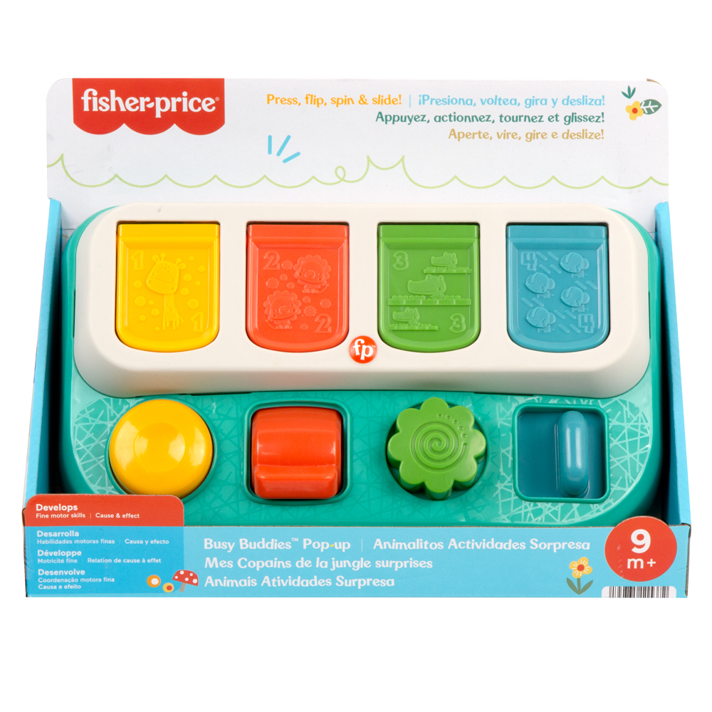 Fisher-Price صندوق مفاجآت Busy Buddies ‏HLM54 — صورة 2