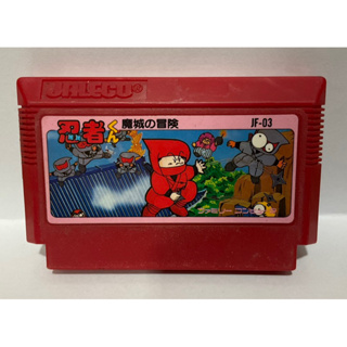 ตลับแท้ [FC] [0233] Ninja-Kun: Majou no Bouken (Japan) (JF-03) Famicom