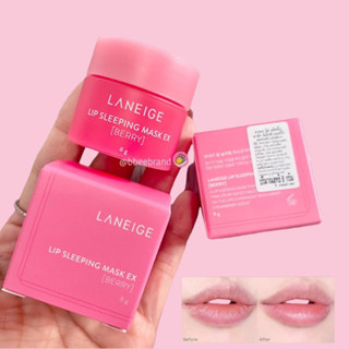 Laneige Lip Sleeping Mask EX with Lip Brush มาส์กปากชมพู