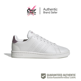 Adidas Advantage (GX9289) สินค้าลิขสิทธิ์แท้ Adidas