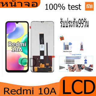 หน้าจอ Lcd ใช้ร่วมกับ xiaomi Redmi 10A อะไหล่จอ จอชุด พร้อมทัชสกรีน จอ + ทัช เสียวหมี่ Redmi 10A