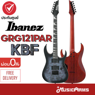 Ibanez GRG121PAR กีตาร์ไฟฟ้า Ibanez GRG121PAR-KBF กีต้าร์ไฟฟ้า ibanez