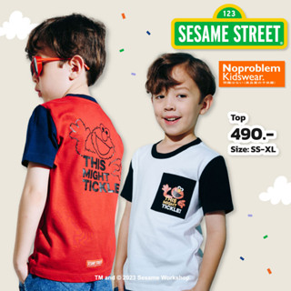 เสื้อยืดคอกลมเด็ก มีกระเป๋า ANK.66008 - SESAME STREET COOKIE MONSTER T- SHIRT