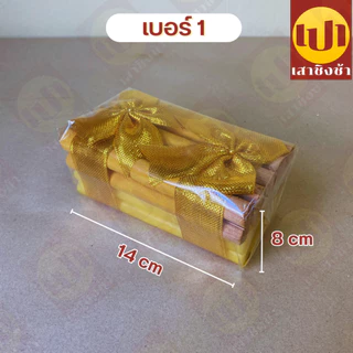 เทียนแพ 4 ชั้น อย่างดี เทียนแพขอขมา เทียนแพขอขมา ธูปเทียนแพขอขมา
