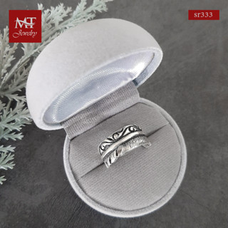 MT แหวนเงินแท้ รูปใบตอง สลักลายไทย งานรมดำ ไซส์: 51, 54, 55, 56, 57 Solid 925 Sterling Silver Ring (sr333) MT Jewelry มณีธารา