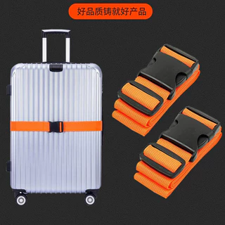 สายรัดกระเป๋าเดินทาง แบบล็อคและใส่รหัสได้ Luggage Belt สายรัดของ แบบหัวล็อค สายรัด 5cm ยาว 1.8M