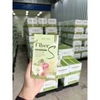 [พร้อมส่ง+ของแท้ 100% ] ไฟเบอร์เอส น้ำชง Fiber S ขับถ่ายง่าย พุงยุบ ไม่ปวดบิด อร่อย ทานง่าย