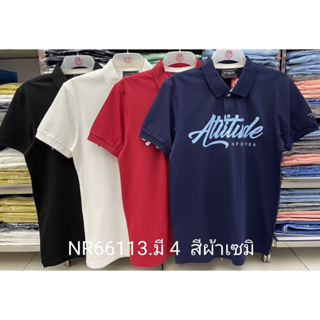 เสื้อโปโลไซส์ใหญ่ Polo เสื้อผู้ชายอ้วน แฟชั่น #NR66113 ไซส์ใหญ่ 2XL , 3XL , 4XL