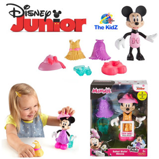 Fisher-Price🎀 Disney Minnie, Safari Stylin’ Minnie ดิสนีย์ มินนี่ ซาฟารี สไตลิน มินนี่