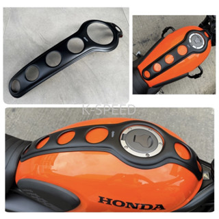 คาดถังแต่งแบบรู Diabolus for Honda CL300 &amp; 500