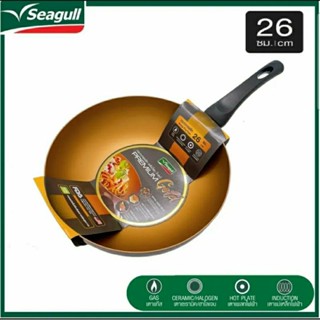 [ Seagull ] Premium Gold กระทะทรงลึก พรีเมี่ยม โกลด์ Deep Fry Pan ขนาด 26 Cm.รับประกันของแท้ 100%‼️ พร้อมส่งค่ะ ‼️