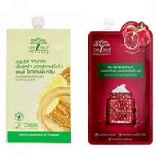 De Leaf Thanaka Pomegranate Moisturizing Cream 8g เดอลีฟ ทานาคา ทับทิม มอยส์เจอร์ไรซิ่ง ไวท์เทนนิ่ง เอจเลส ครีม