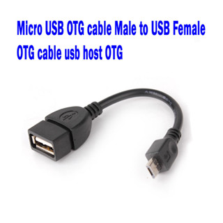 OTG MICRO USB TO USB OTG ADAPTER CABLE