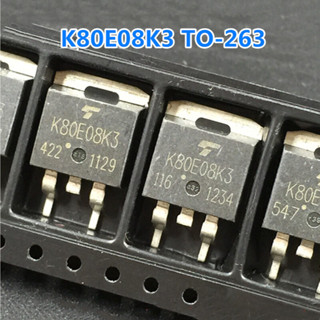 K80E08K3 K80E08 TO-263 N-Channel MOSFET 80A 75V