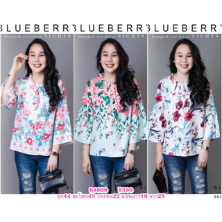 (อก44) B4009 BLUEBERRY NIGHTS เสื้อเชิ้ต เบร้าส์ ผ้าโพลีเอสเตอร์พิมพ์ลายทั้งตัว