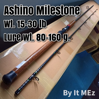 ของแท้ ราคาถูก ❗❗ คันเบสหน้าดิน คันอาชิโน่ กราไฟท์ IM8 Ashino Milestone Line wt. 15-30 lb. Lure wt. 80-160 G. Casting