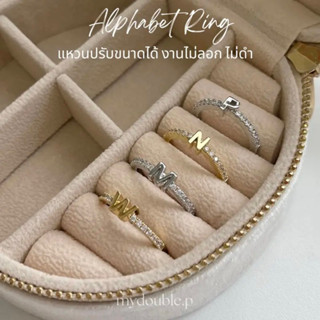 แหวนตัวอักษร A-Z ล้อมเพชร Alphabet Ring + ตลับกำมะหยี่💍✨