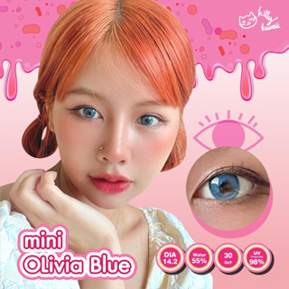 🌸 Mini Olivia สี Blue/Green ขนาด มินิ สายตา ปกติ -9.50 Kitty kawaii